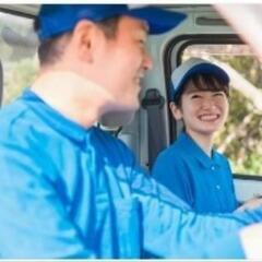 ★緊急募集★【軽トラック配送ドライバー】新規事業オープニングスタッフ１０名応募☆初心者さん・シニアさんWelcomeですよん！！！の画像