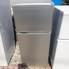 家電 キッチン家電 冷蔵庫