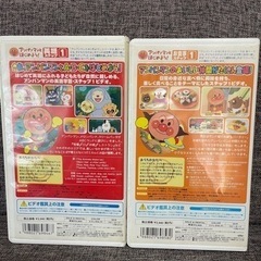 アンパンマン　VHSテープの画像