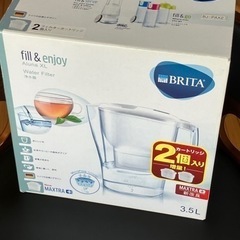 子供用品 ベビー用品 授乳、お食事用品　未使用の画像