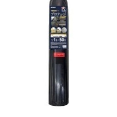 コメリ防草シートプロテージPOWER 1x50m     の画像