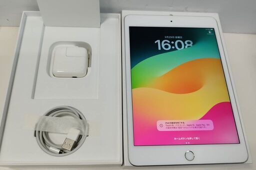 【Wi-Fiモデル】iPad mini 第5世代 MUQW2J/A(A2133)/64GB