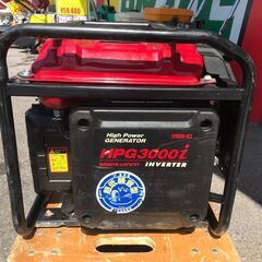 【エコツール岡崎岩津店】☆ワキタ インバーター式ガソリン発電機 HPG3000i   ITR4H1ESEV5M【愛知県/岡崎市/工具】