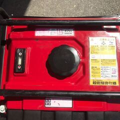 【エコツール岡崎岩津店】☆ワキタ インバーター式ガソリン発電機 HPG3000i   ITR4H1ESEV5M【愛知県/岡崎市/工具】