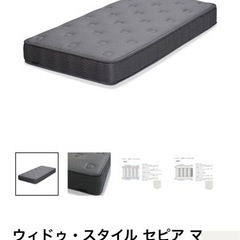 ダブルベッド フレーム付 コンセント有の画像