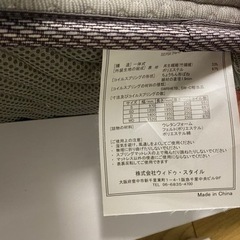 ダブルベッド フレーム付 コンセント有の画像