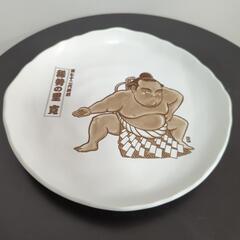稀勢の里のお皿