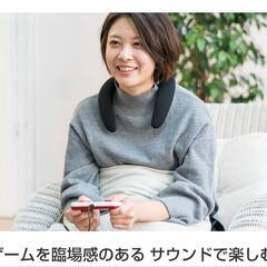 ネックワイヤレススピーカーの画像