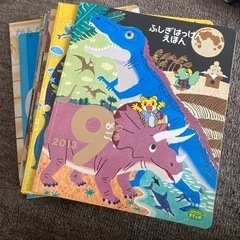 こどもちゃれんじ すてっぷ  15冊セット