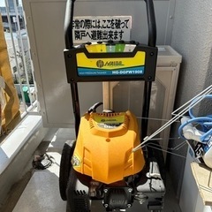 エンジン式 高圧洗浄機 HG-DGPW1908