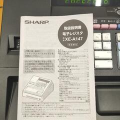 シャープ　電子レジスタの画像