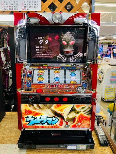 ウルトラマン・ザ・スロット パチスロ実機