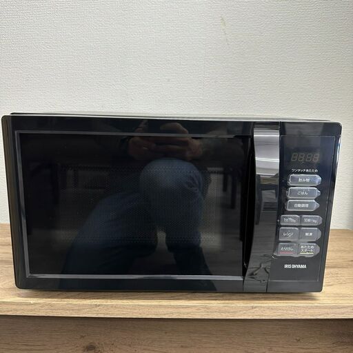 アイリスオーヤマ 電子レンジ PMB-T178-B 2023年製
