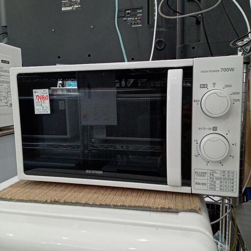 ★【アイリスオーヤマ】電子レンジ　2022年製‼(IMG-T177-6)【3ヶ月保証付き】家電 キッチン家電 　店頭販売のみ