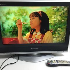 ◎Panasonic パナソニック TH-26LX70 26型 ...