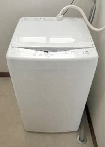 家電 生活家電 洗濯機