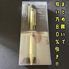 【取引完了】 ザ プレミアム マルチボールペン スマホスタンド ...