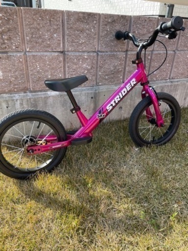 ストライダー 日本正規品