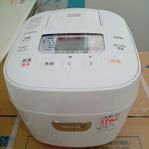 ★【アイリスオーヤマ】炊飯器　炊飯ジャー　2022年製(RC-ME30)3合炊き【3ヶ月保証付き】家電 キッチン家電 店頭販売のみ