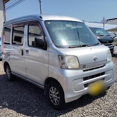 #売約済‼️車検令和７年10月‼️ハイゼットカーゴDX‼️コミコミ乗り出し価格‼️　の画像