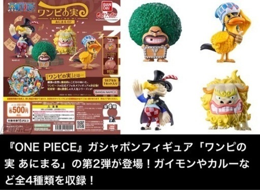 おもちゃ パズル