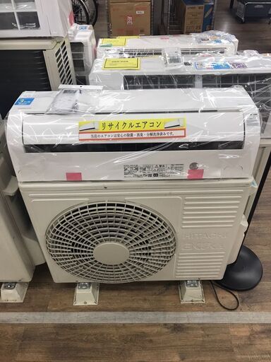 エアコン HITACHI RAS-A40J2