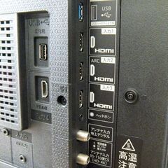 SHARP/シャープ 50V型4K液晶テレビ 4T-C50BH1 2020年製 動作OK 中古/札幌市白石区/店頭お引き取り歓迎【自社配送は札幌市内限定】の画像
