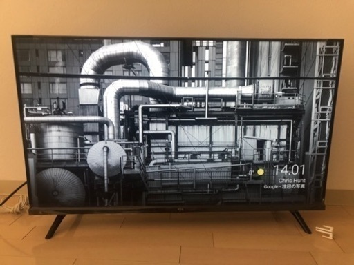【2023年製】テレビ　40V