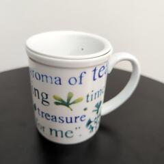 【譲り先決定済】茶葉が入れられるマグカップ