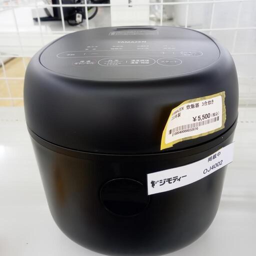 ★ジモティ割あり★ YAMAZEN 炊飯器 3合炊き 22年製 ／クリーニング済み OJ4002