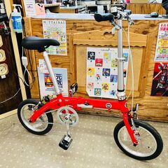 FIAT AL-FDB140 折りたたみ自転車