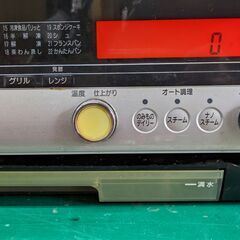 電子レンジ　炊飯器の画像