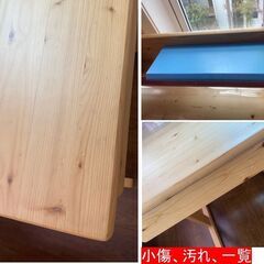 小泉産業・ヒカリサンデスク　LakeWood学習机　引き取り限定・東京都練馬区大泉町の画像