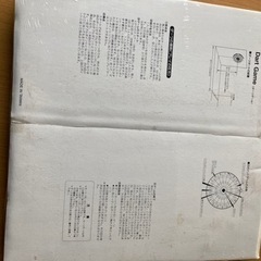 ダーツボード2点まとめ売りの画像