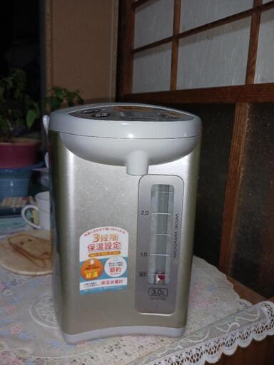 3ﾘｯﾄﾘ電気ポット早目受け渡し希望