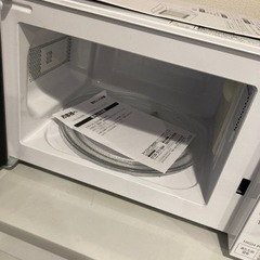 アイリスオーヤマ IRIS OHYAMA 電子レンジ 17L IMB-T175-6の画像