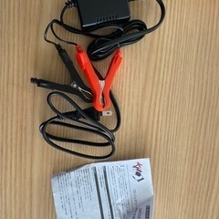 バイク／自動車／バッテリー充電器の画像