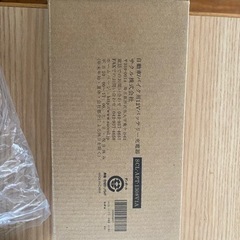 バイク／自動車／バッテリー充電器の画像