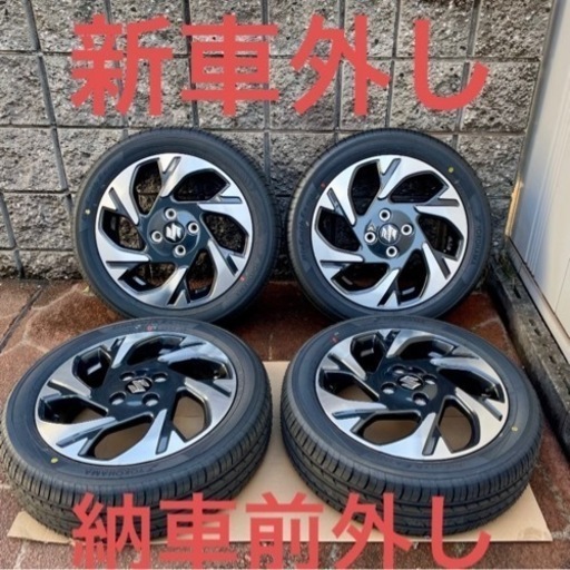 ☆新車外し（納車前）☆スペーシアカスタム(MK54S)純正タイヤ・ホイール4本セット