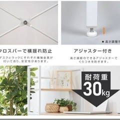 パソコンデスク　リモートワークの画像