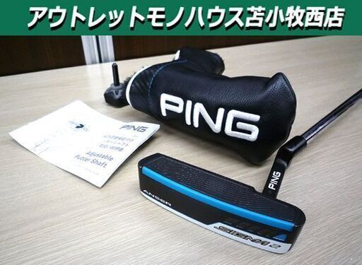 ゴルフクラブ パター PT PING ANSER SIGMA2 ピン アンサー シグマ2 中古 ヘッドカバー 苫小牧西店