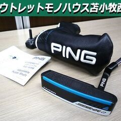 ゴルフクラブ パター PT PING ANSER SIGMA2 ピン アンサー シグマ2