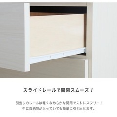 【新品未使用   開封のみ】キャスター付チェスト   カウンター下 洗面脱衣所 クローゼット 押入れ　　　タンス 家具の画像