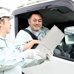 ※想定年収 400万円～ 清掃・運転スタッフ｜6:00～15:00で作業実働時間8H★完全週休2日制の画像