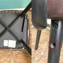 ニトリ ◆チェア◆ Nシールド ゲーリッグ3 椅子 イス ワークチェア デスクチェア 合皮 ※ワケ有り※の画像