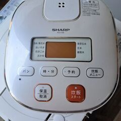 炊飯器　SHARP　３合炊き