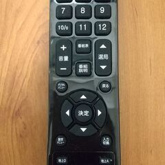 ジャンク：ハイビジョン液晶テレビ22型(ディーオン製)の画像