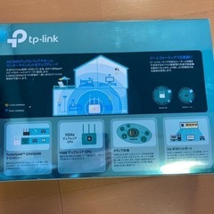 無線LANルーター(そろそろ処分予定)の画像