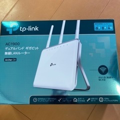 無線LANルーター(そろそろ処分予定)