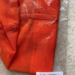 イトマンスイミングスクールキャップMサイズの画像